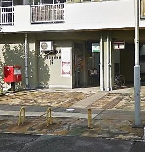 郵便局　堺白鷺郵便局（郵便局）まで504m