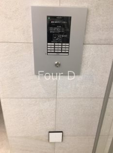 セキュリティ　★《見学予約受付中》広々9.6帖♪初期費用クレジット決済可！