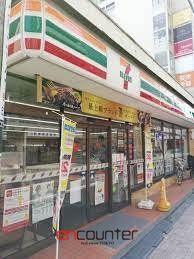 コンビニ　セブンイレブン西荻窪駅北口店（コンビニ）まで90m