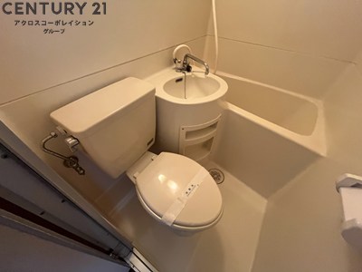 トイレ　浴室内にトイレがあります☆