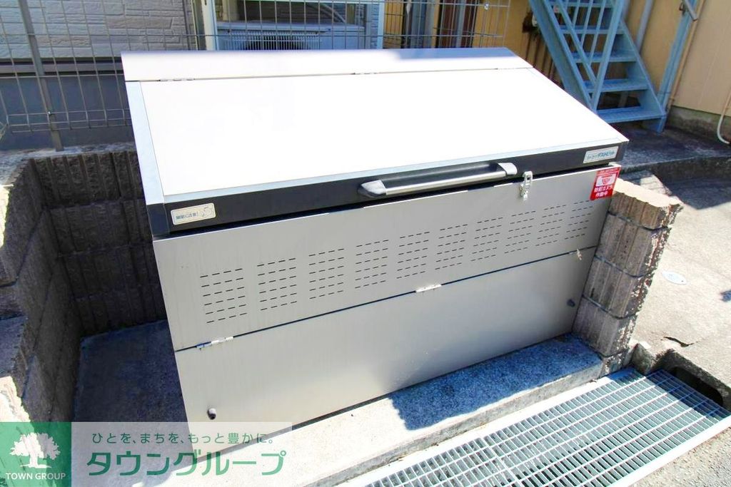 その他共有部分　★ゴミ置き場★