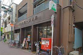 郵便局　大田矢口一郵便局（郵便局）まで597m