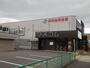 銀行　岡崎信用金庫 鳴海支店（銀行）まで964m