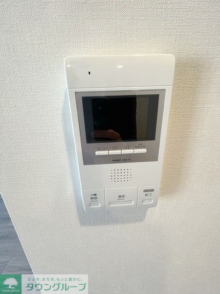 セキュリティ　設備
