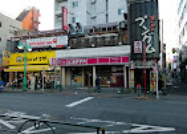 スーパー　肉のハナマサ大久保店（スーパー）まで410m