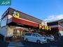 ショッピングセンター　ドン・キホーテ岡山下中野店（ショッピングセンター）まで801m
