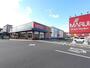 スーパー　マルイ　ウエストランド店様（スーパー）まで1800m
