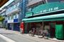 スーパー　まいばすけっと川崎小倉店（スーパー）まで440m