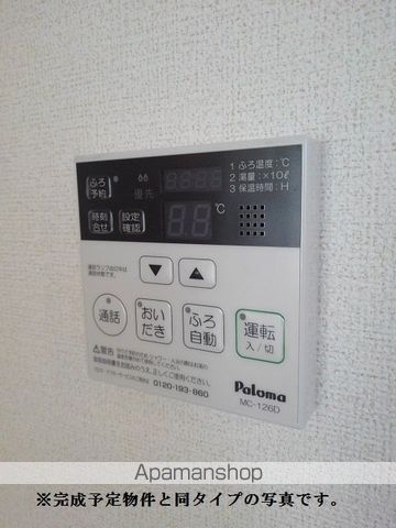 その他部屋・スペース　その他部屋・スペース