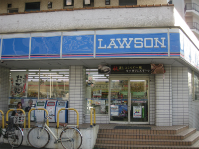 コンビニ　ローソン中原木月四丁目店（コンビニ）まで503m