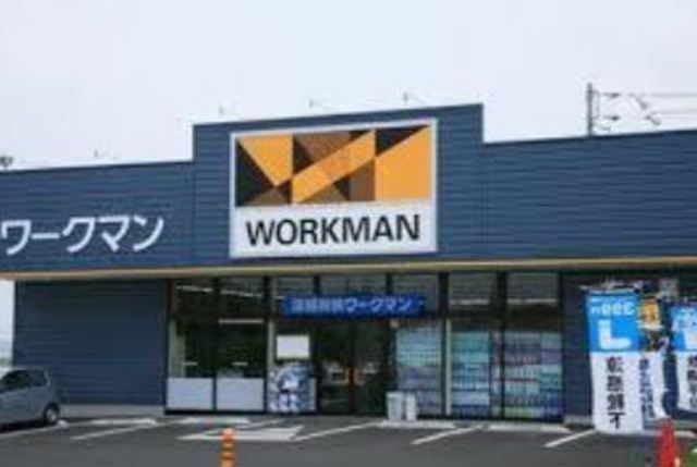 ショッピングセンター　ワークマン杉並宮前店（ショッピングセンター）まで593m