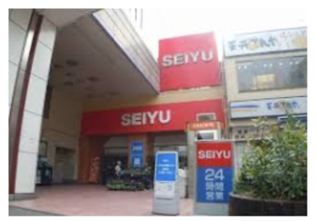 スーパー　西友西荻窪店（スーパー）まで456m