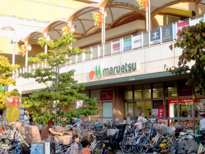 スーパー　マルエツ鹿島田店（スーパー）まで731m