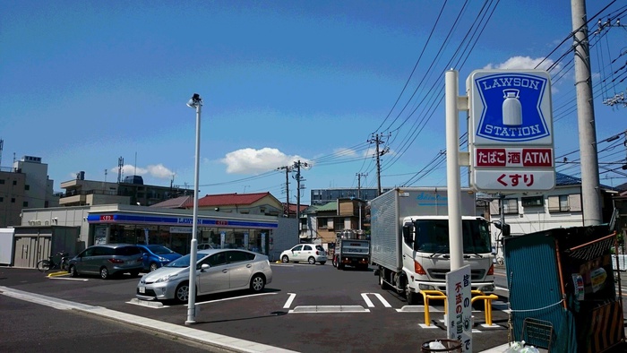 コンビニ　ローソン川崎東小倉店（コンビニ）まで245m