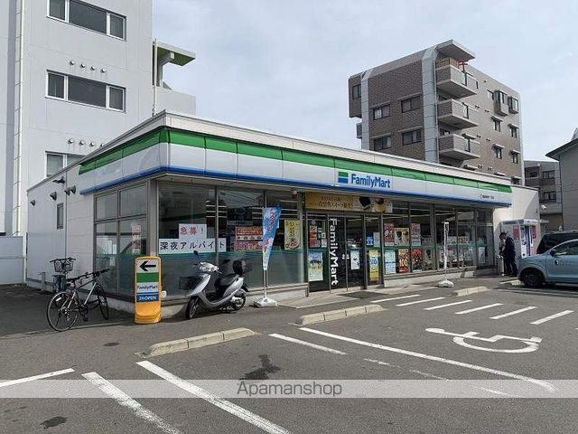 コンビニ　ファミリーマート（コンビニ）まで244m