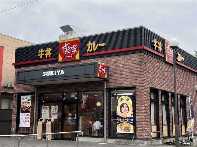 飲食店　すき屋大和りんかんモール店（飲食店）まで200m