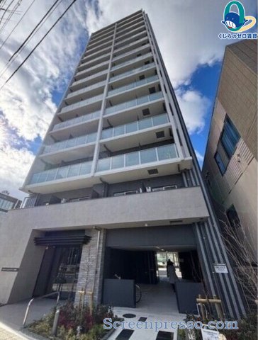 建物外観　くじらのゼロ賃貸は＼仲介手数料0円×初期費用最安×全国対応／