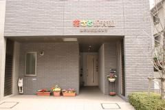 幼稚園・保育園　花さと保育園（幼稚園・保育園）まで368m