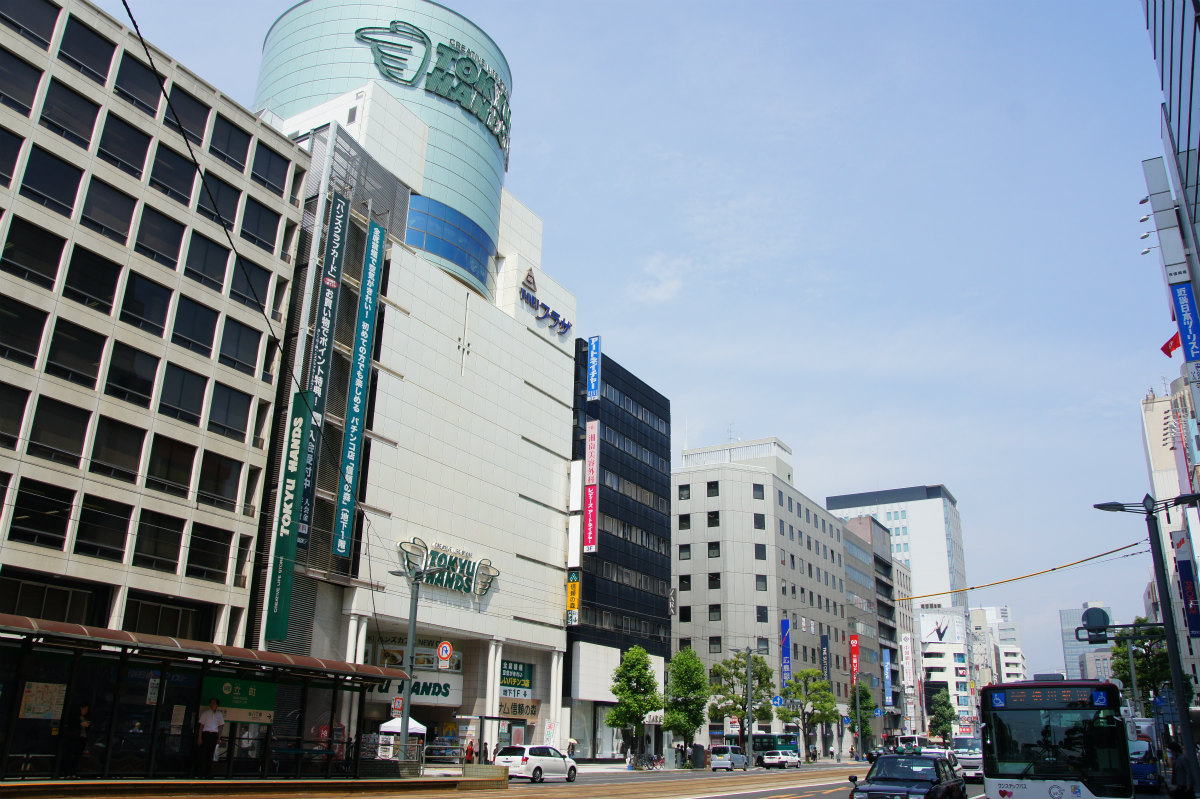 ホームセンター　東急ハンズ広島店（ホームセンター）まで378m
