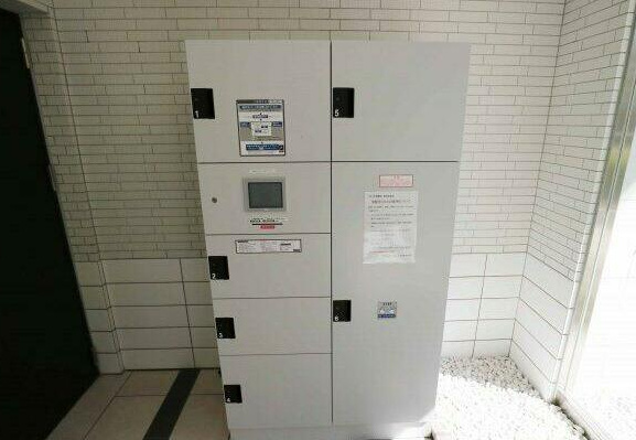 その他　リライア吉野町