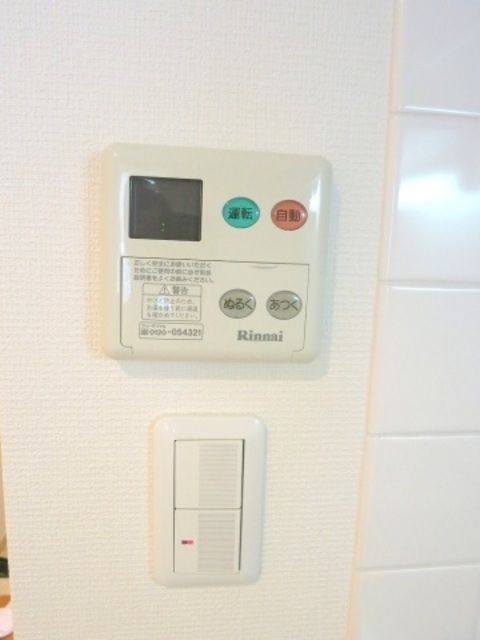 その他設備　設備