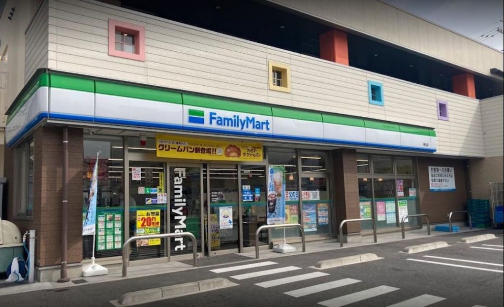 コンビニ　ファミリーマート葵北店（コンビニ）まで380m