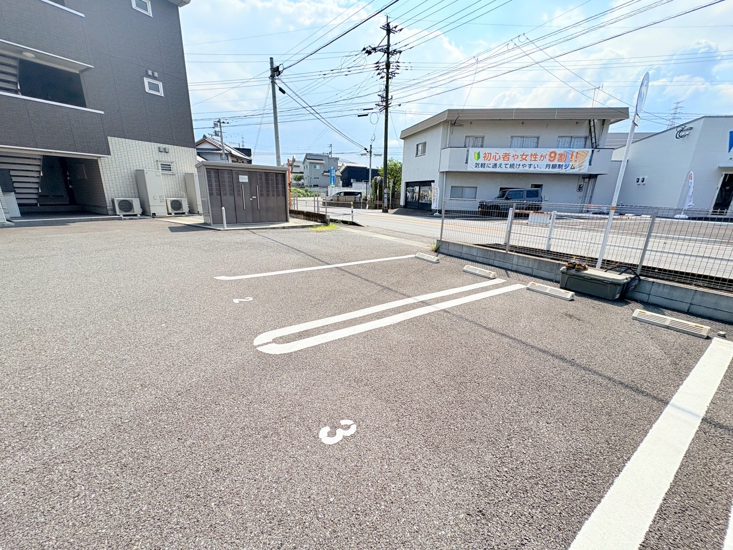 駐車場