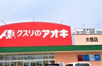 ネクステージ佐野本町の周辺写真