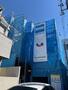 白山駅より徒歩8分 新築 3階建の賃貸物件