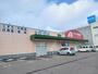 ドラックストア　クスリのアオキ　荒町店（ドラッグストア）まで345m