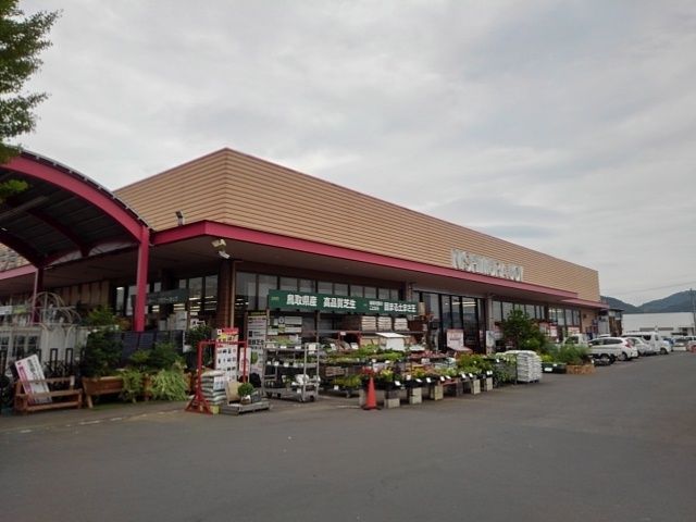 ホームセンター　西村ジョイ高瀬店（ホームセンター）まで750m