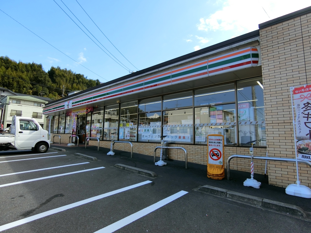 コンビニ　セブンイレブン 中津川駅前店（コンビニ）まで531m