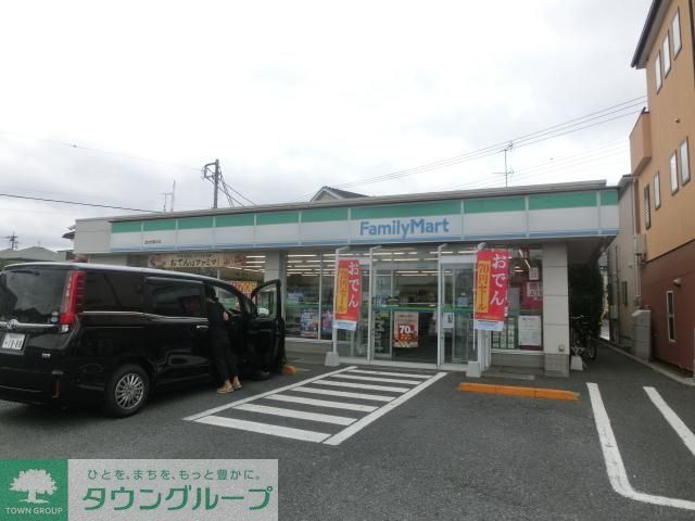 コンビニ　ファミリーマート習志野鷺沼店（コンビニ）まで271m