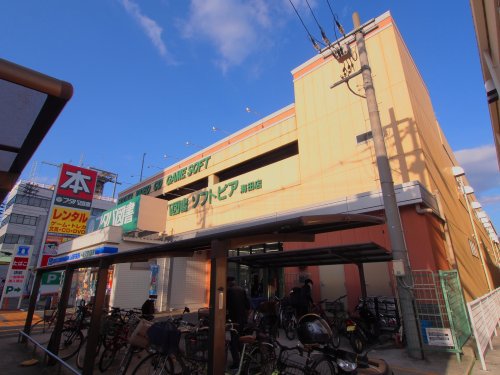 その他　フタバ図書TSUTAYA 海田店（その他）まで373m