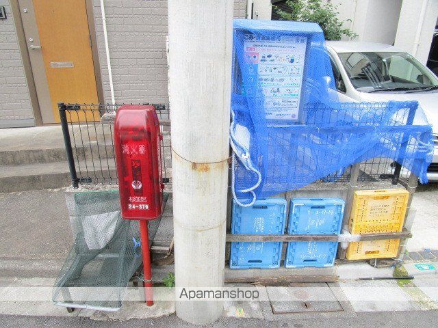 その他共有部分　その他共有部分