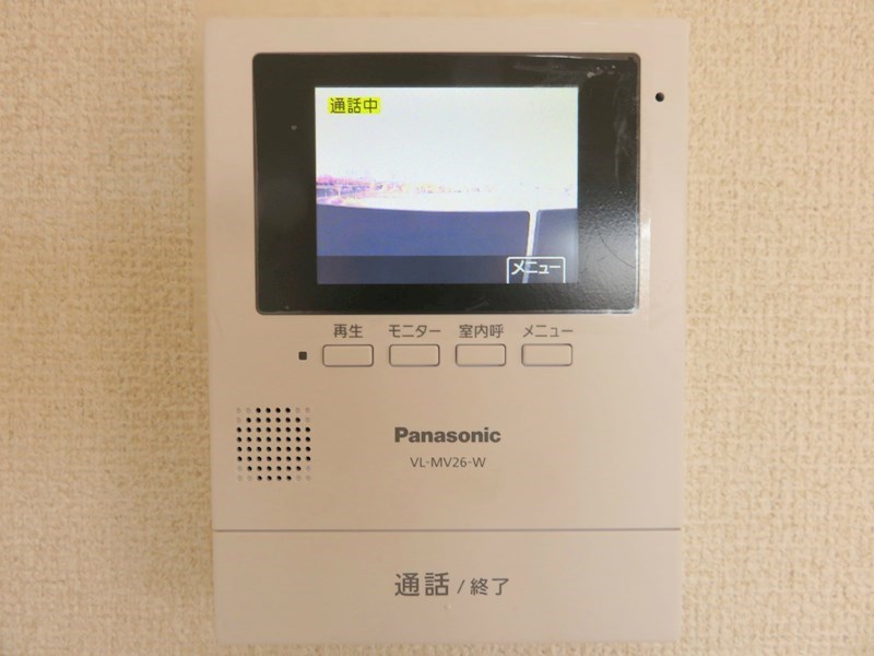 セキュリティ　※他部屋参照