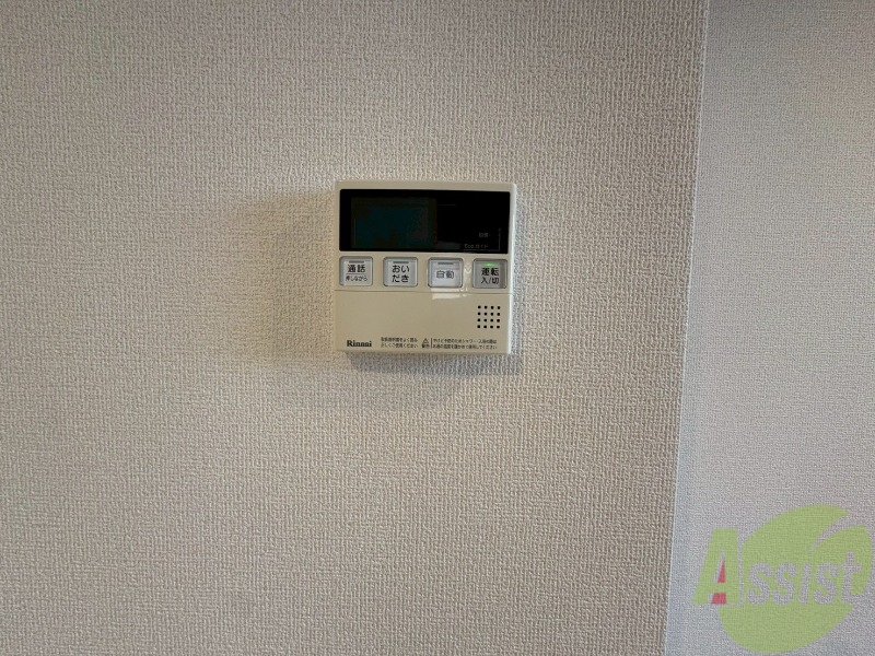 その他設備　追い炊き機能付きでいつでも温かいお風呂に入れます！