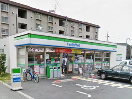 コンビニ　ファミリーマート 菅原二丁目店（コンビニ）まで234m