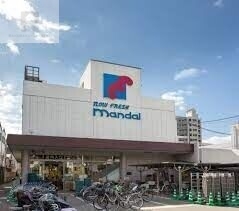スーパー　万代下新庄店（スーパー）まで505m
