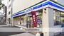 コンビニ　ローソン 大田山王四丁目店（コンビニ）まで346m