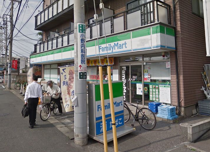 コンビニ　ファミリーマート 東海神駅前店（コンビニ）まで281m