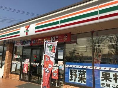 コンビニ　セブンイレブン千葉生実町店（コンビニ）まで1122m