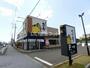 飲食店　ゆず庵 大垣店（飲食店）まで141m