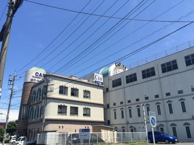 その他　CAD製図専門学校（その他）まで1118m