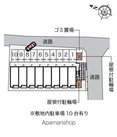 駐車場　駐車場