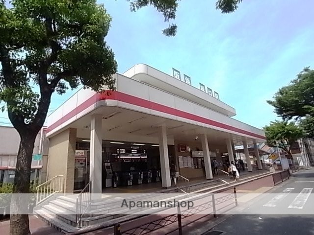 その他　阪急塚口駅（その他）まで539m