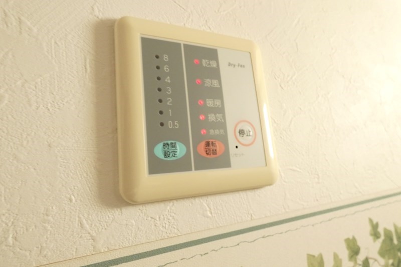 その他設備　別号室写真