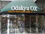 スーパー　Odakyu OX 狛江店（スーパー）まで811m