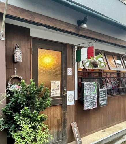 飲食店　町屋イタリアン食堂ぶるたぁにゅ（飲食店）まで747m
