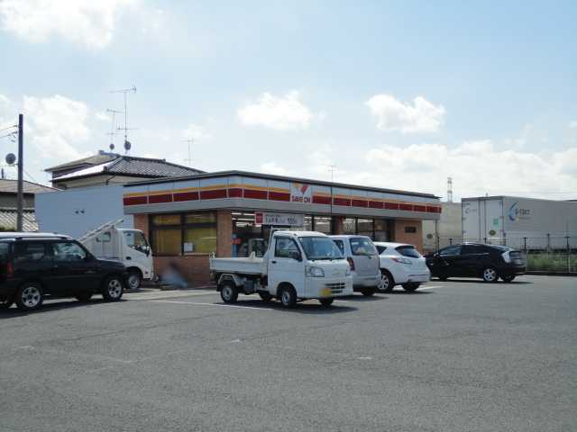 その他　セーブオン埼玉江南店（その他）まで625m